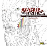 ATAQUE A LOS TITANES