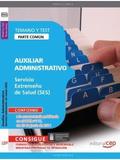 AUXILIAR ADMINISTRATIVO TEMARIO Y TEST PARTE COMUN