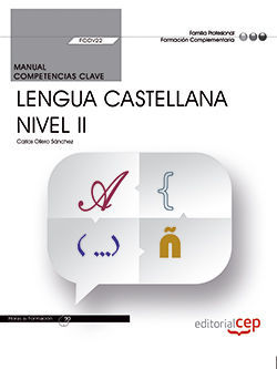 MANUAL COMPETENCIA CLAVE COMUNIC.EN LENGUA CASTELL