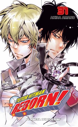 TUTOR HITMAN REBORN VOL.31