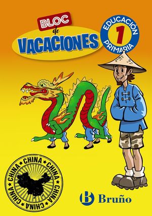 BLOC DE VACACIONES 1º PRIMARIA