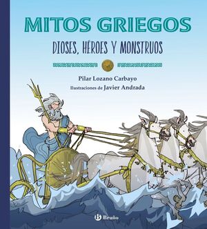 MITOS GRIEGOS (DIOSES, HEROES Y MONSTRUOS)