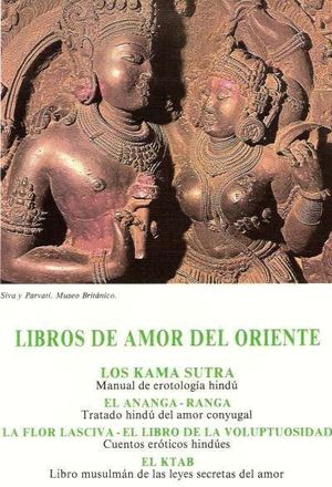 EL LIBRO DE ORO