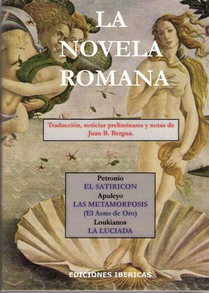 LA NOVELA ROMANA