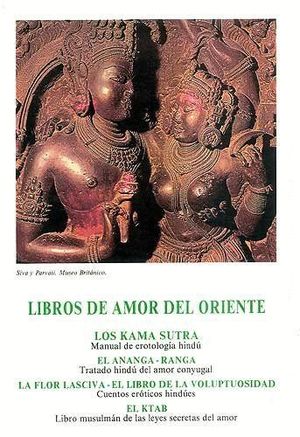 LIBROS DE AMOR DEL ORIENTE: LA ERÓTICA ORIENTAL