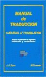 MANUAL DE TRADUCCIÓN