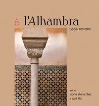 È L'ALHAMBRA (ITALIANO) (ES LA ALHAMBRA)