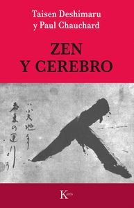 ZEN Y CEREBRO