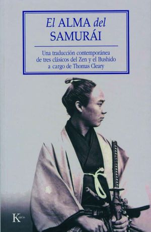 EL ALMA DEL SAMURAI