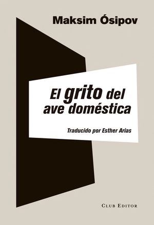 EL GRITO DEL AVE DOMESTICA