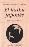 EL HAIKU JAPONES (HISTORIA Y TRADUCCION)