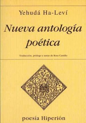 NUEVA ANTOLOGIA POETICA