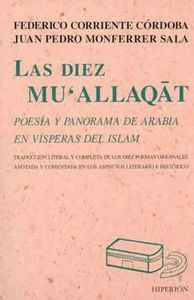 LAS DIEZ MU ALLAQAT