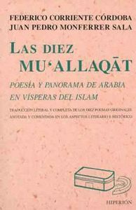 LAS DIEZ MU ALLAQAT