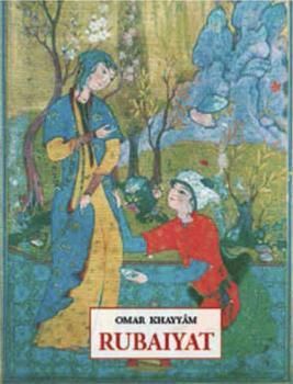 RUBAIYAT