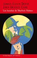 LAS HAZAÑAS DE SHERLOCK HOLMES (REED.)