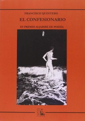 EL CONFESIONARIO