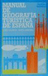 MANUAL DE GEOGRAFIA TURISTICA DE ESPAÑA