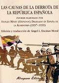 CAUSAS DE LA DERROTA DE LA REPUBLICA ESPAÑOLA ,LAS (1937-1939)