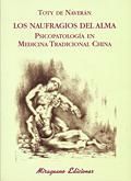 LOS NAUFRAGIOS DEL ALMA