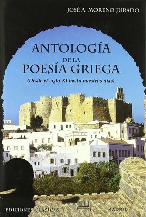 ANTOLOGÍA DE LA POESÍA GRIEGA