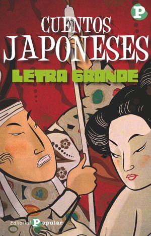 CUENTOS JAPONESES (LETRA GRANDE)