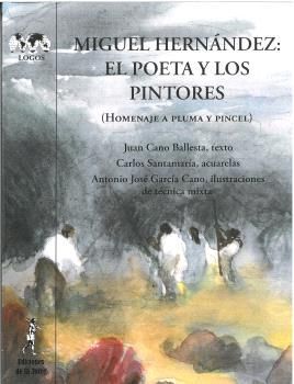 EL POETA Y LOS PINTORES