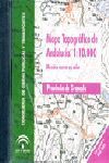 MAPA TOPOGRAFICO (DVD) PROVINCIA DE GRANADA 1:10.000