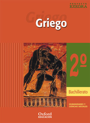 GRIEGO 2ºNB NE 2003 EXEDRA