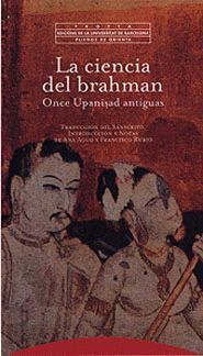 LA CIENCIA DEL BRAHMAN, ONCE UPANISAD ANTIGUAS