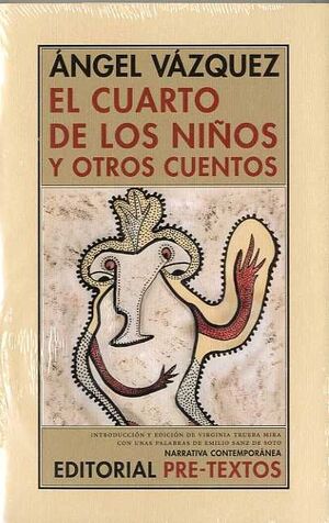 EL CUARTO DE LOS NIÑOS Y OTROS CUENTOS