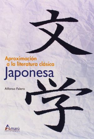 APROXIMACION LITERATURA CLASICA JAPONESA
