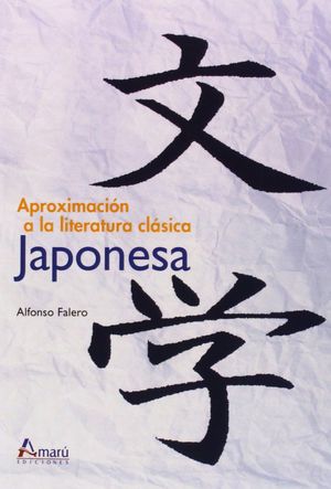 APROXIMACION LITERATURA CLASICA JAPONESA