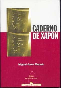 CADERNO DE XAPON