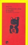 LA INMIGRACION CHINA EN ESPAÑA
