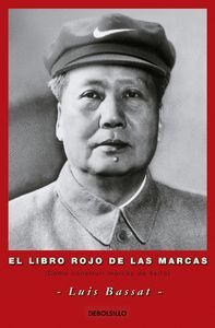EL LIBRO ROJO DE LAS MARCAS