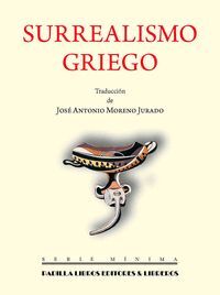 SURREALISMO GRIEGO