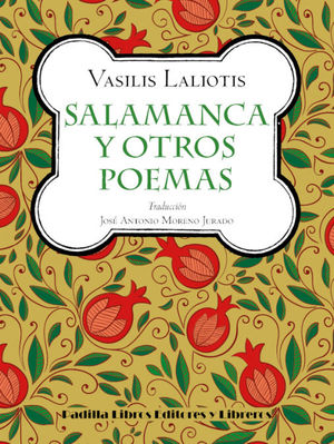 SALAMANCA Y OTROS POEMAS