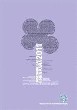 SOSTENIBILIDAD EN ESPAÑA 2011. 2ED