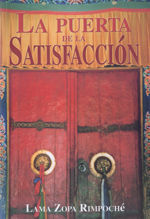 LA PUERTA DE LA SATISFACCIÓN