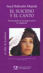 EL SUICIDIO Y EL CANTO