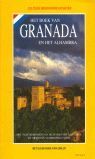 HET BOEK VAN GRANADA EN HET ALHAMBRA