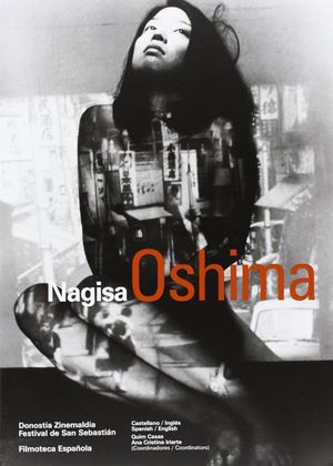 NAGISA OSHIMA