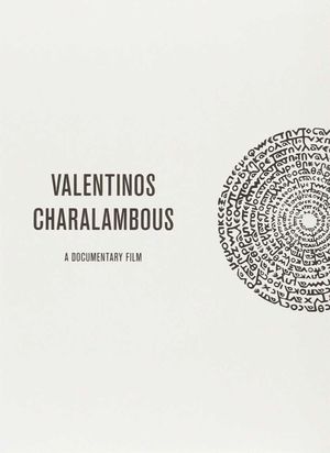 VALENTINOS CHARALAMBOUS