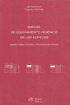 MANUAL DE EQUIPAMIENTO DE LOS EDIFICIOS