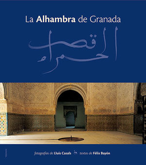 LA ALHAMBRA DE GRANADA (T)