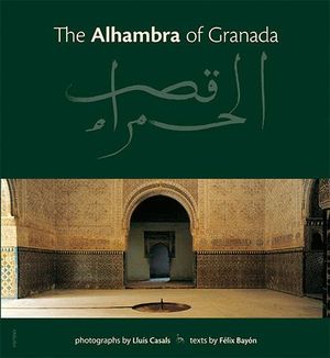 ALHAMBRA DE GRANADA (T) (INGLES)