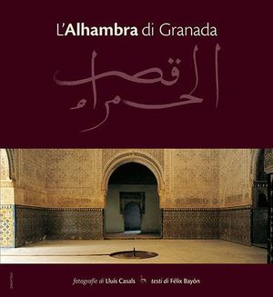 ALHAMBRA DE GRANADA (T) (ITALIANO)