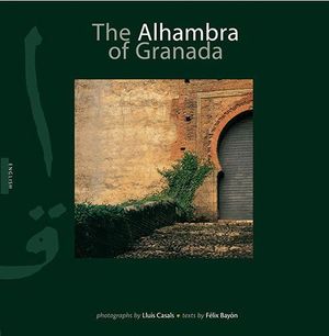 ALHAMBRA DE GRANADA (INGLES ED. PEQUEÑA)