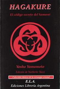 HAGAKURE